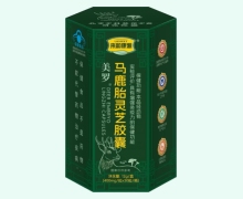 来和康源美罗马鹿胎灵芝胶囊价格对比