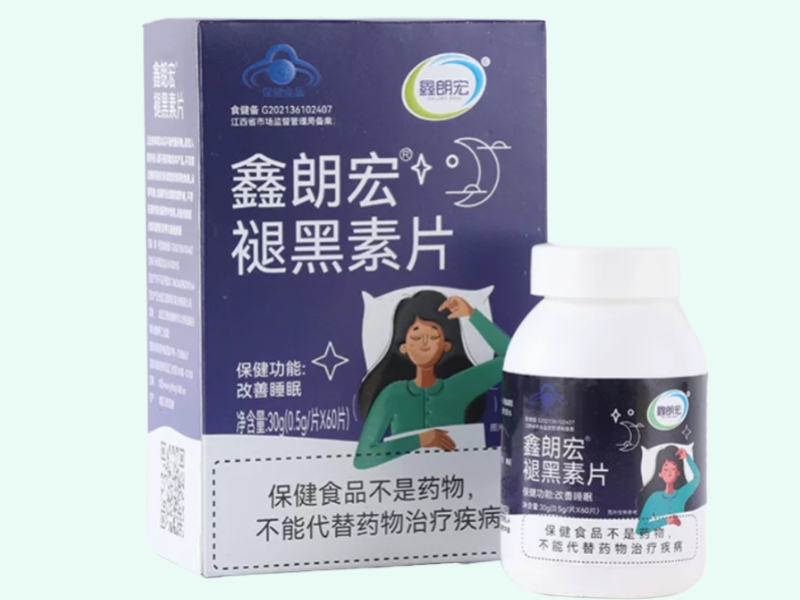 鑫朗宏®褪黑素片