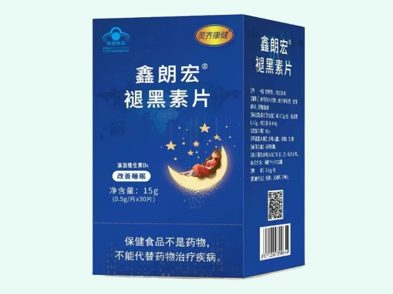 鑫朗宏®褪黑素片