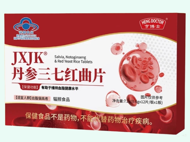 JXJK®丹参三七红曲片