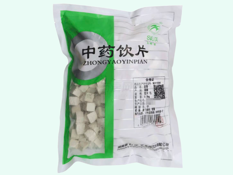 松龄堂茯苓