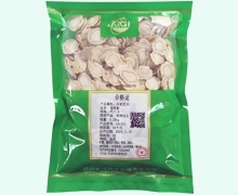 西洋参价格对比 0.25kg 金可