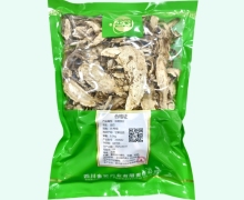 当归价格对比 0.5kg(片/特级) 金可