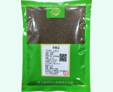 金可沙苑子价格对比 0.5kg
