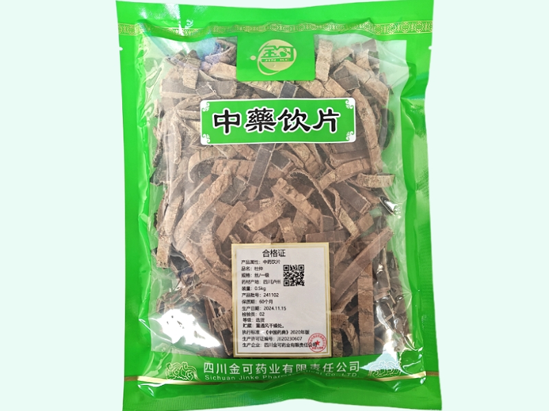 杜仲