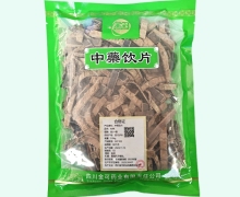 金可杜仲价格对比 0.5kg