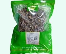 金可羌活价格对比 0.5kg
