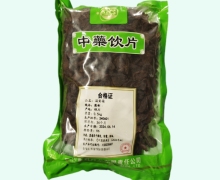 金可酒黄精价格对比 0.5kg