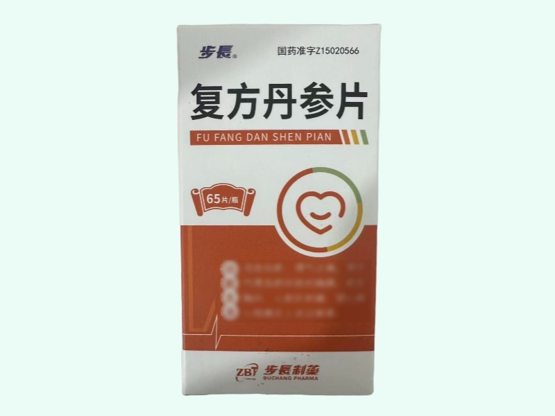 复方丹参片