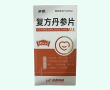 步长复方丹参片价格对比 65片