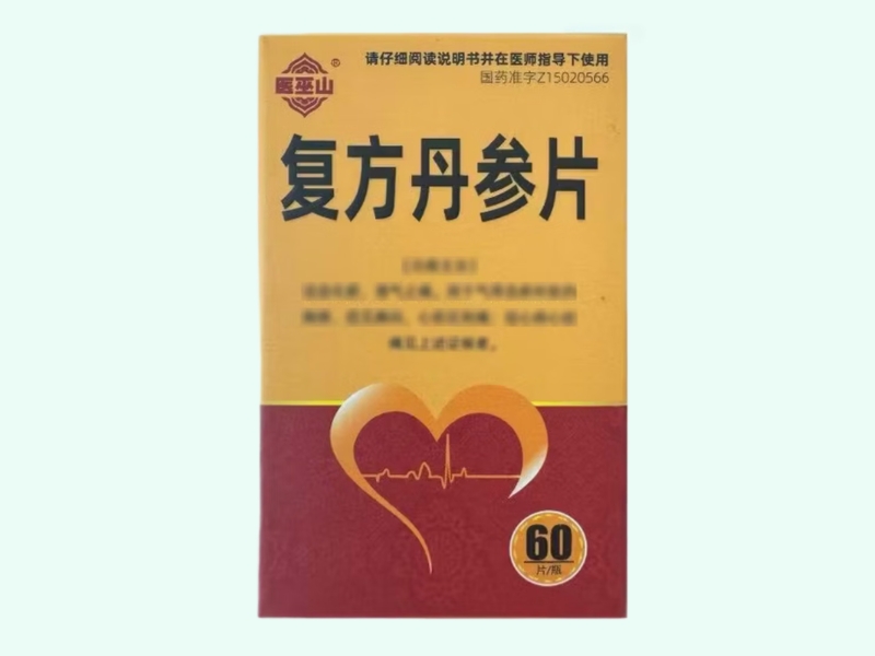 复方丹参片