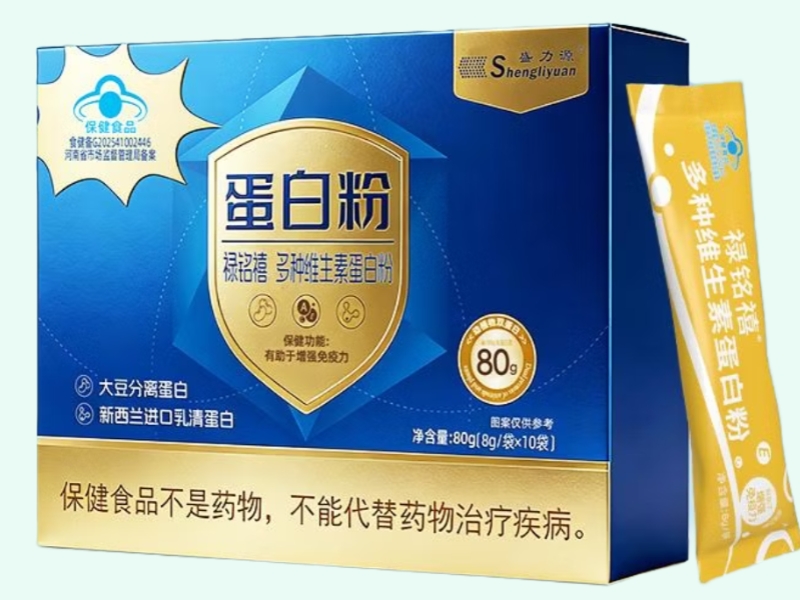 禄铭禧®多种维生素蛋白粉