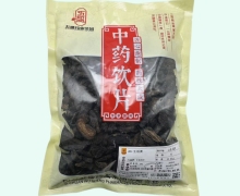 五盛生地黄价格对比 0.5kg