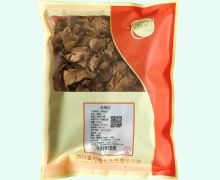 金可狗脊价格对比 0.5kg