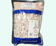 仁济宏茯苓价格对比 0.5kg