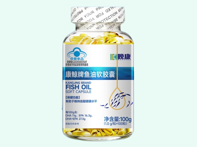 康鲸牌鱼油软胶囊