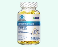康鲸牌鱼油软胶囊价格对比 晚康
