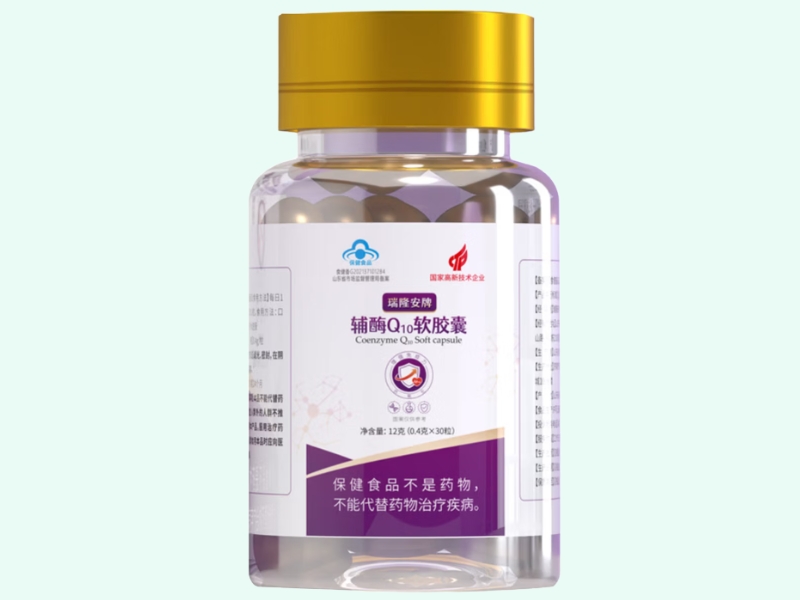 瑞隆安牌辅酶Q10软胶囊