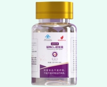 辅酶Q10软胶囊价格对比 30粒 瑞隆安