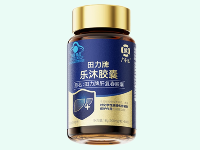 田力牌乐沐胶囊
