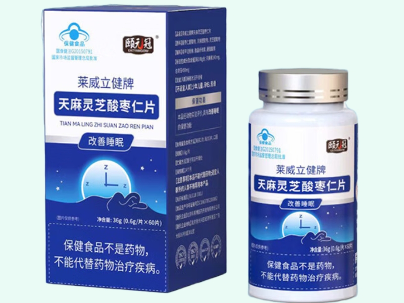 莱威立健牌天麻灵芝酸枣仁片