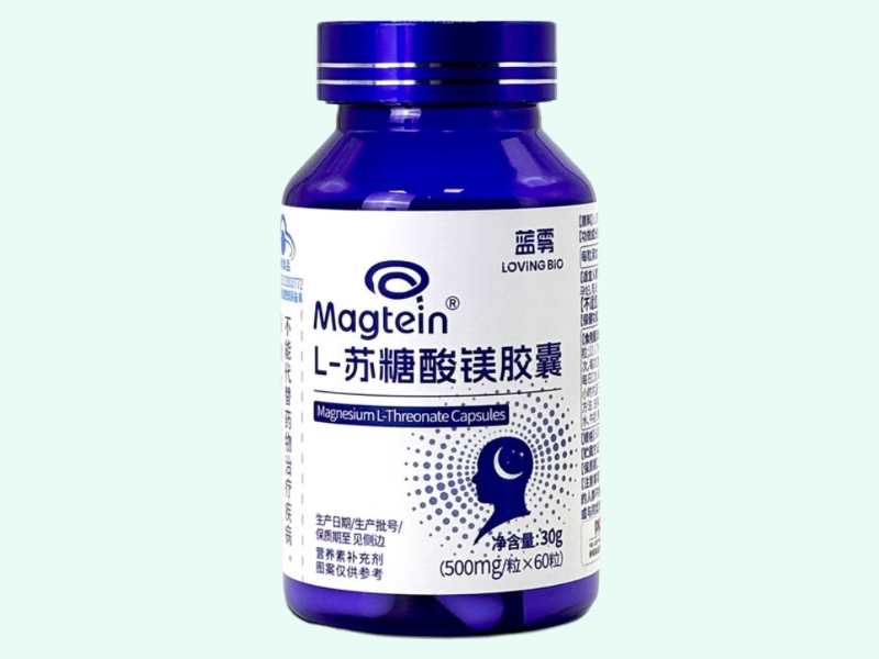 Magtein®L-苏糖酸镁胶囊