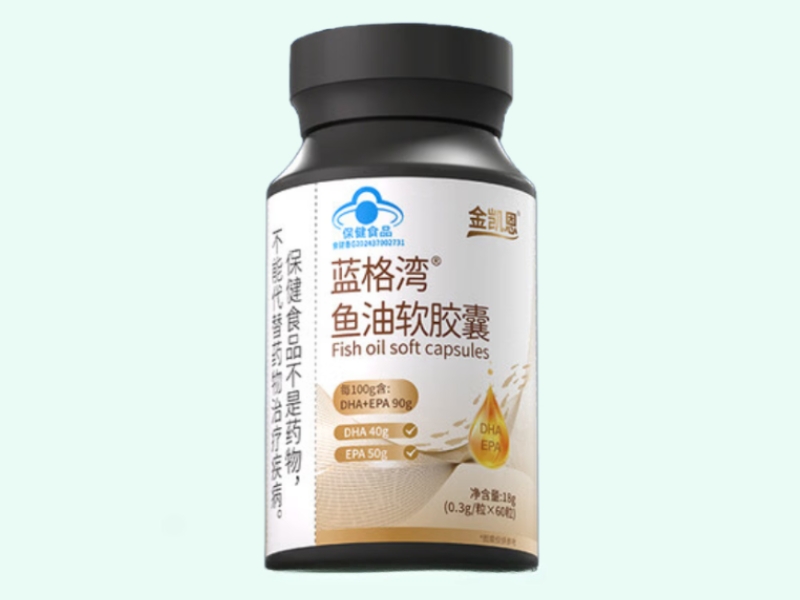 蓝格湾®鱼油软胶囊