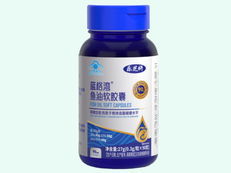 蓝格湾®鱼油软胶囊