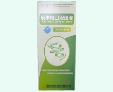 万安舒宁乳果糖口服溶液价格对比