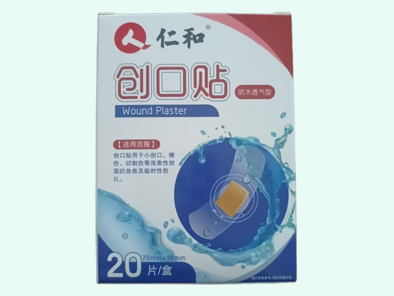 创口贴