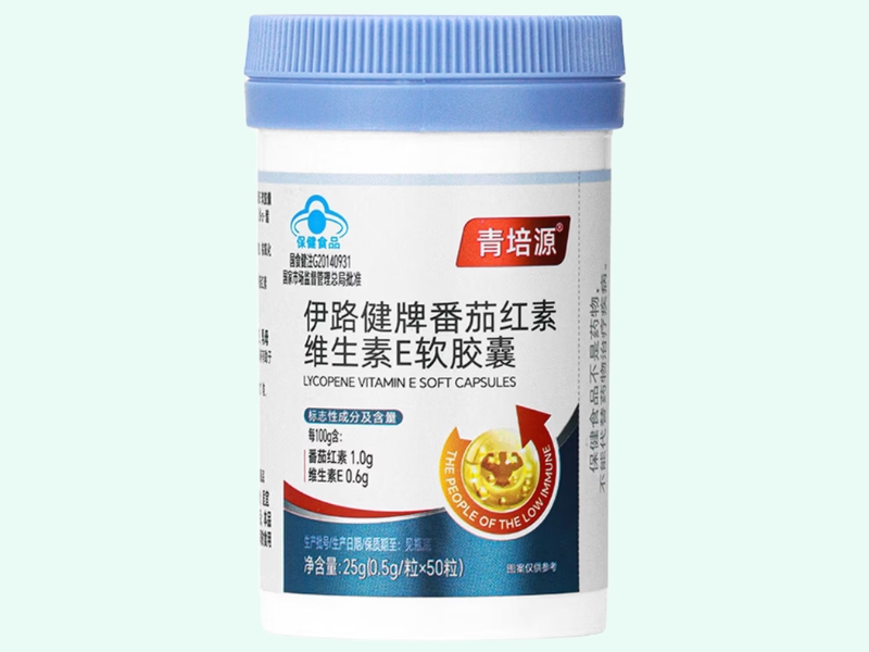 伊路健牌番茄红素维生素E软胶囊