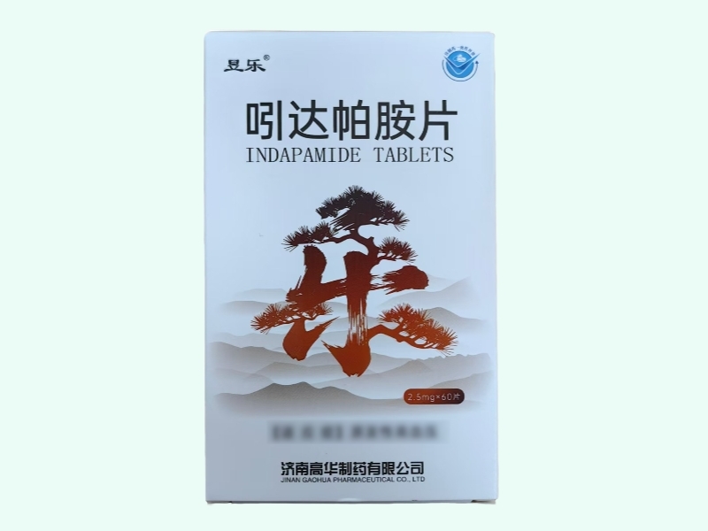 吲达帕胺片