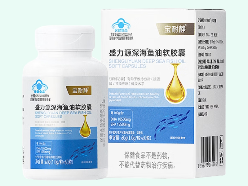 盛力源深海®鱼油软胶囊
