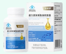 宝耐静盛力源深海鱼油软胶囊价格对比