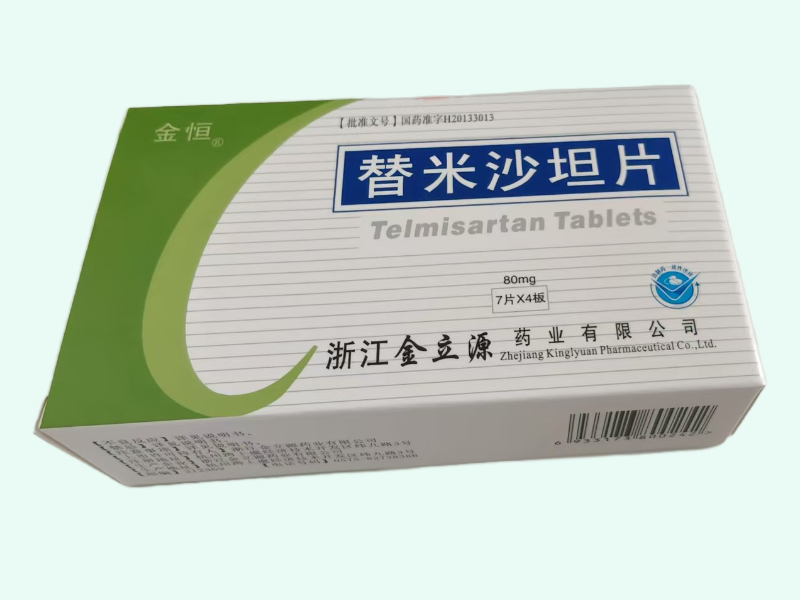 替米沙坦片