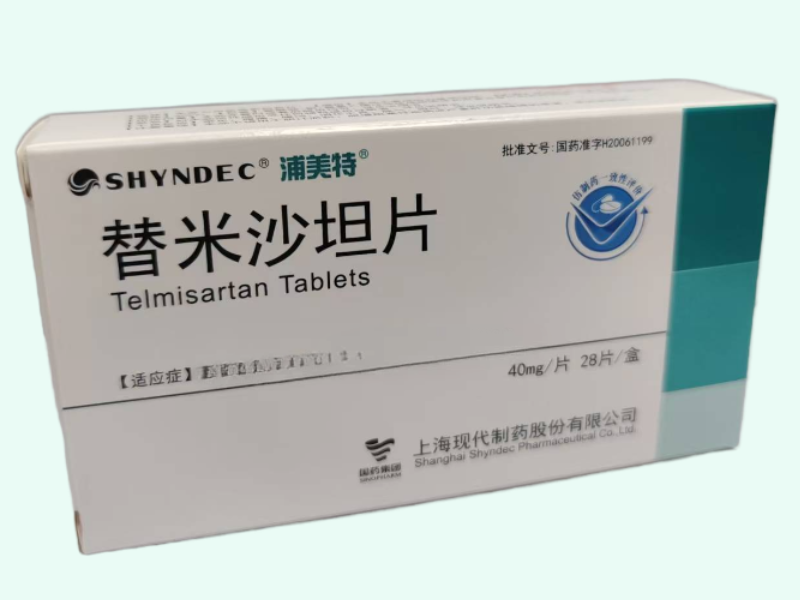 替米沙坦片