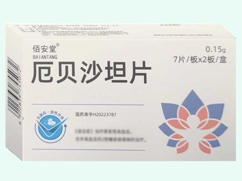 厄贝沙坦片