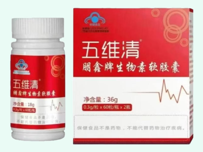 朋鑫牌生物素软胶囊