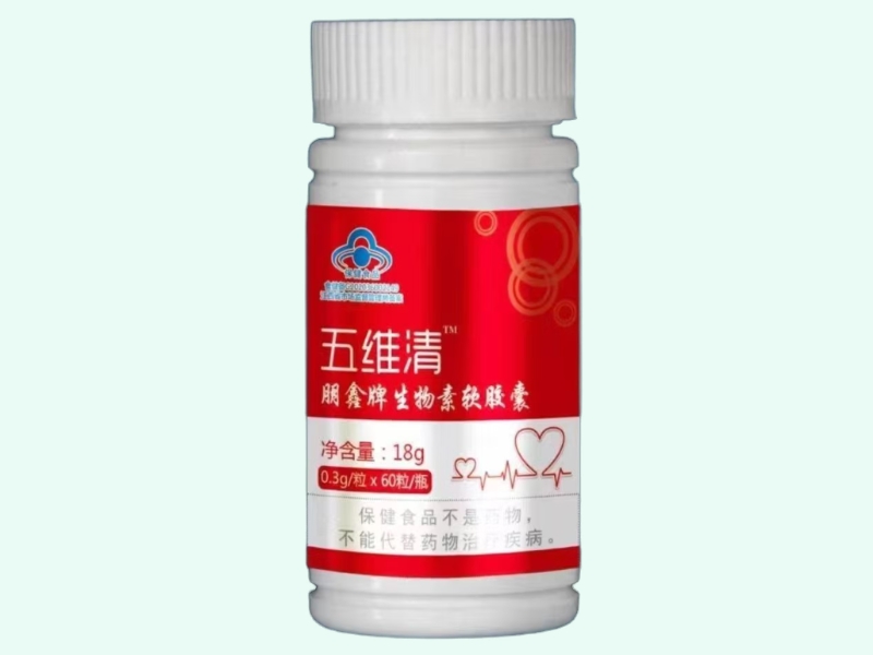 朋鑫牌生物素软胶囊