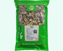 金可枳实价格对比 0.5kg