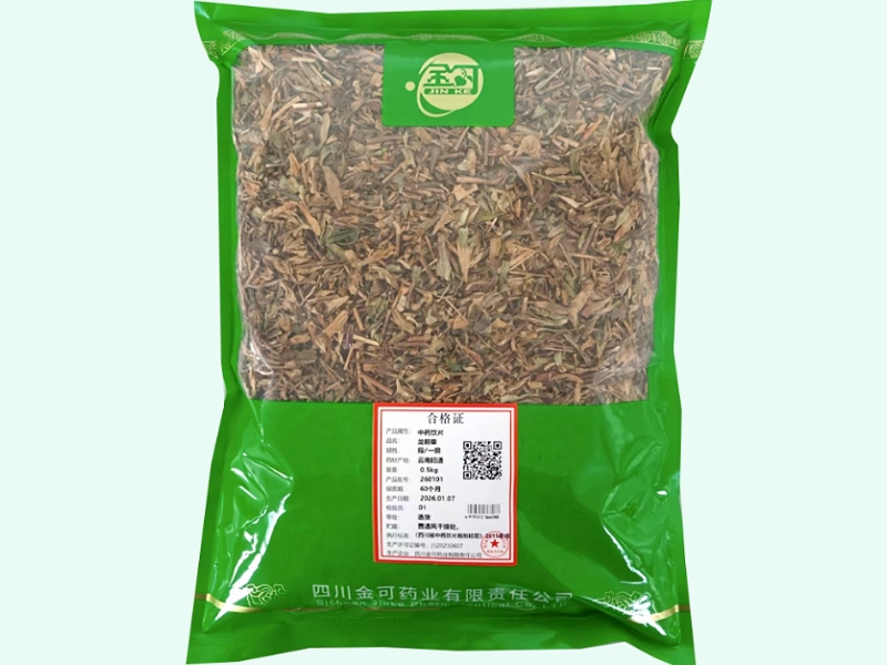 龙胆草