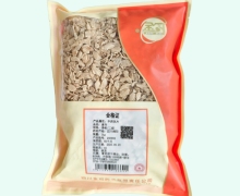 麦冬价格对比 1kg 金可