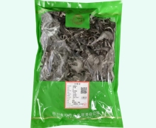 金可水牛角价格对比 0.5kg