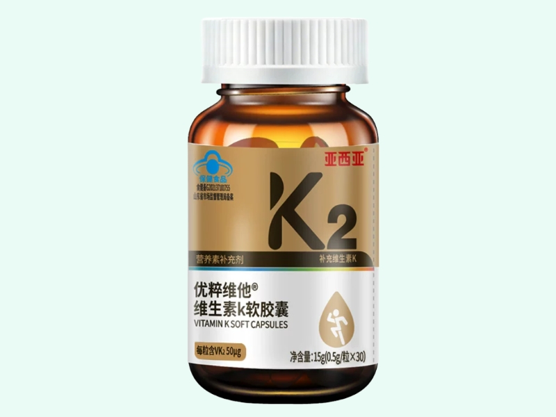 优粹维他®维生素K软胶囊