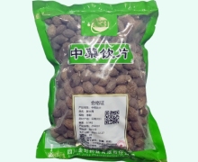 金可胖大海价格对比 0.5kg