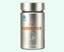 卡止美诺牌蜂胶珍珠胶囊价格对比