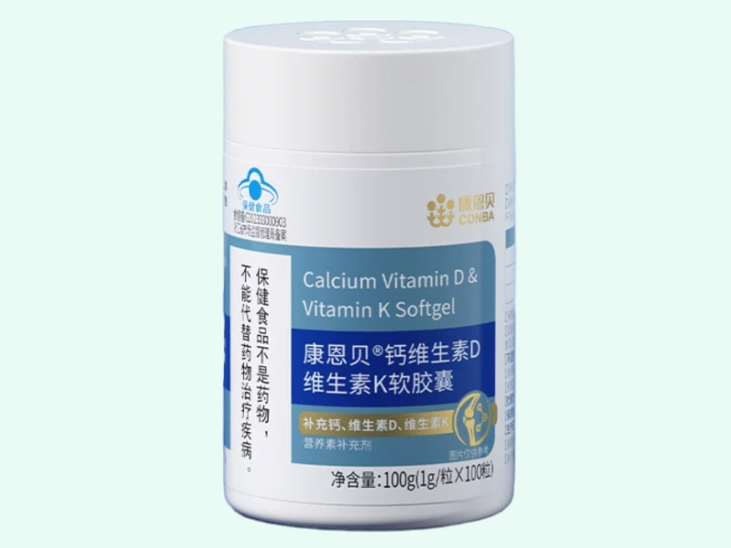 康恩贝®钙维生素D维生素K软胶囊