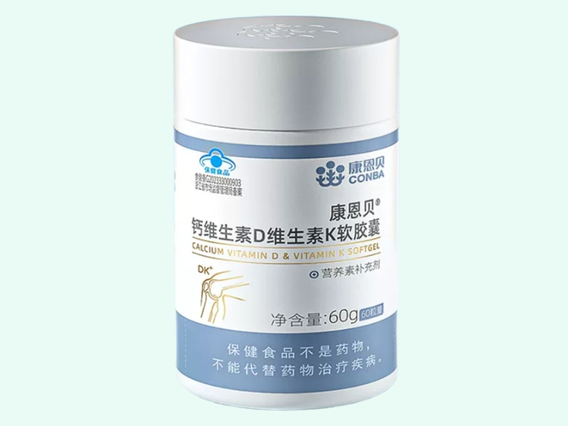 康恩贝®钙维生素D维生素K软胶囊