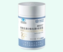 钙维生素D维生素K软胶囊价格对比 60粒 康恩贝