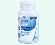 康恩贝钙维生素D维生素K软胶囊价格对比 50粒